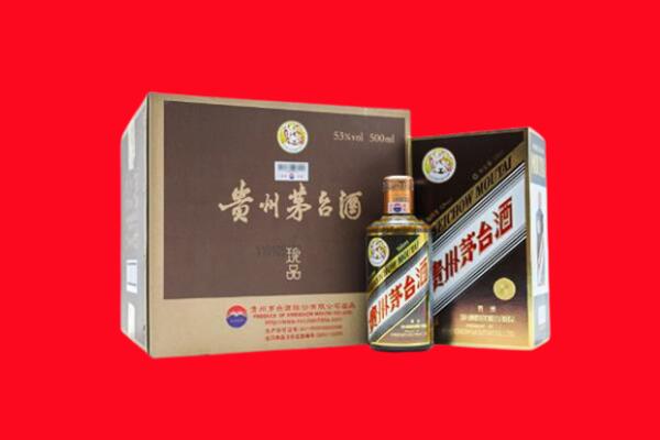 济南市回收50年茅台